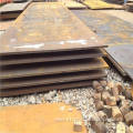 A36 Q195 Q235 Q355 Carbon Weathering Steel Plate